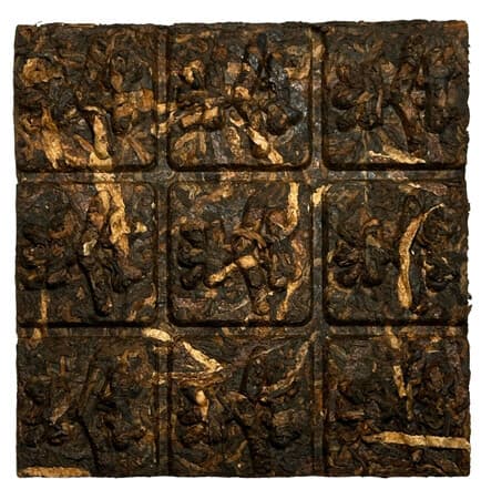 Chen Pi Gong Ting