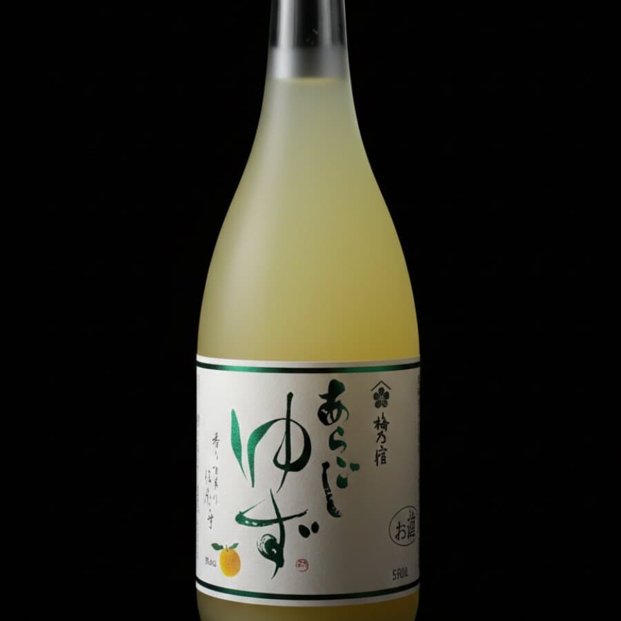 Umenoyado Yuzu
