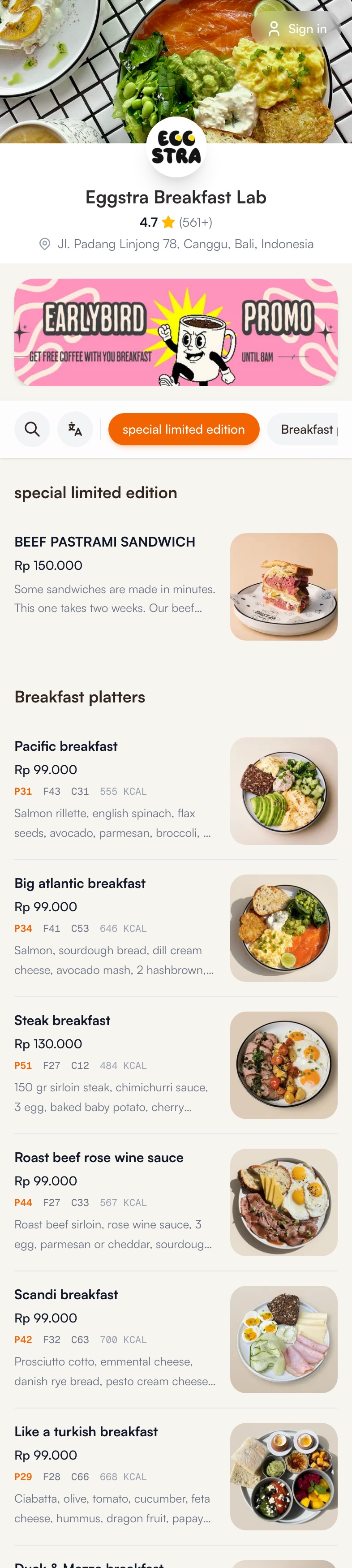 The same menu in English